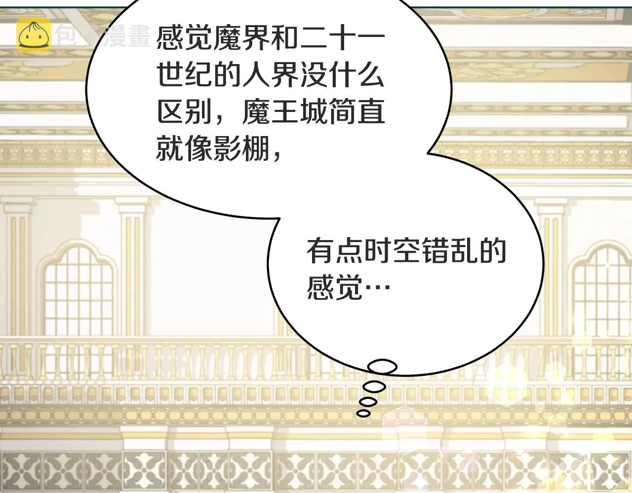 第174页