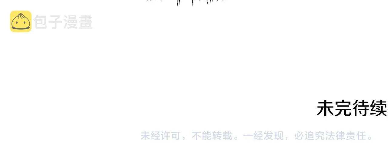 第705页