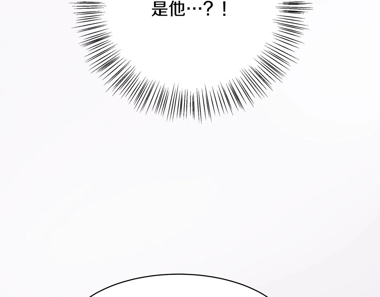 第255页