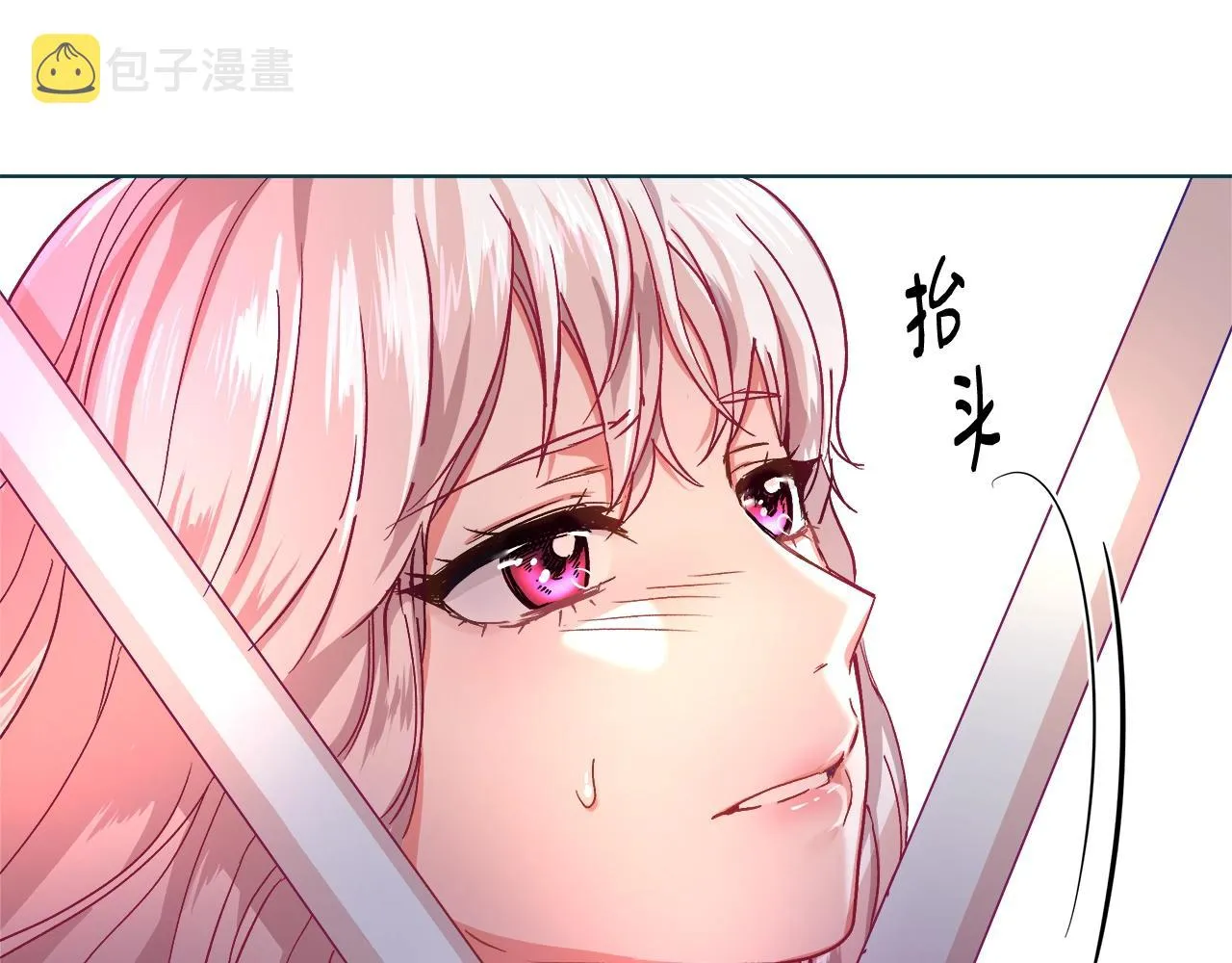 第240页