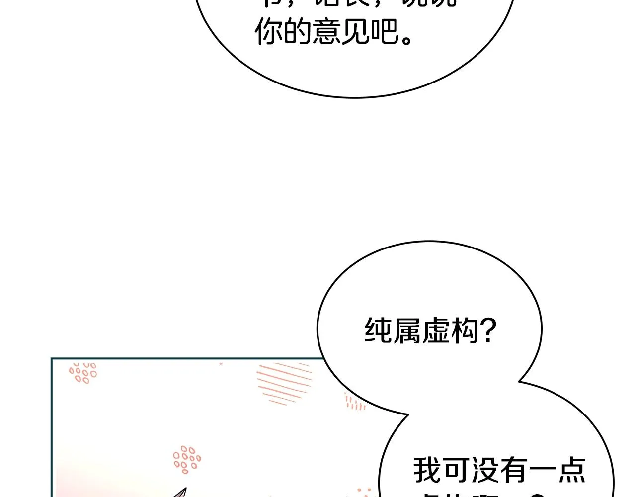 第492页