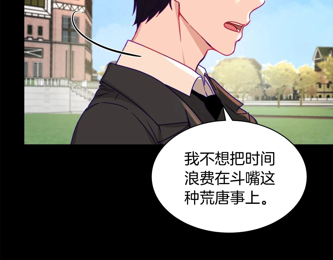 第438页