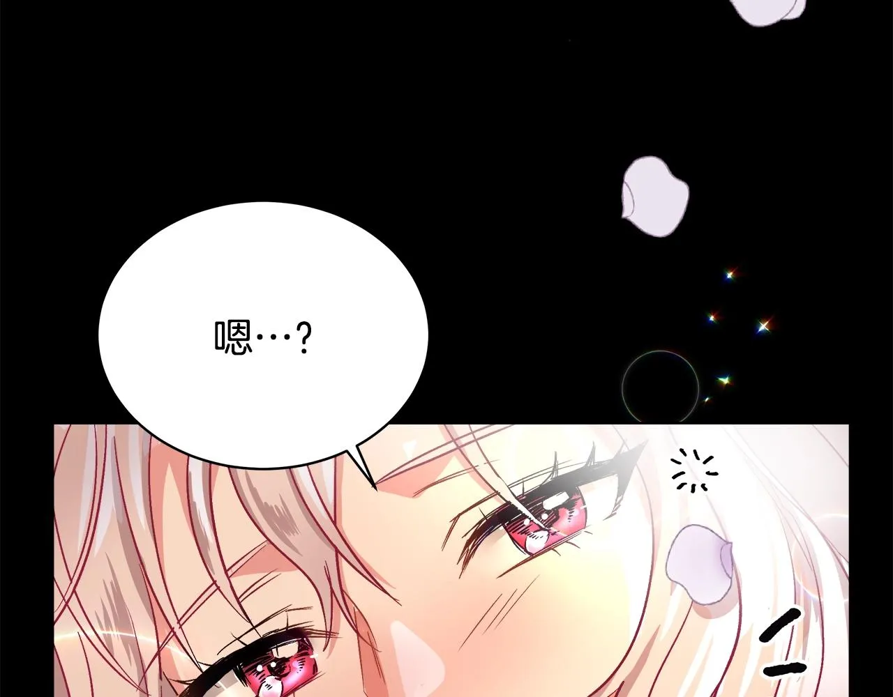 第297页