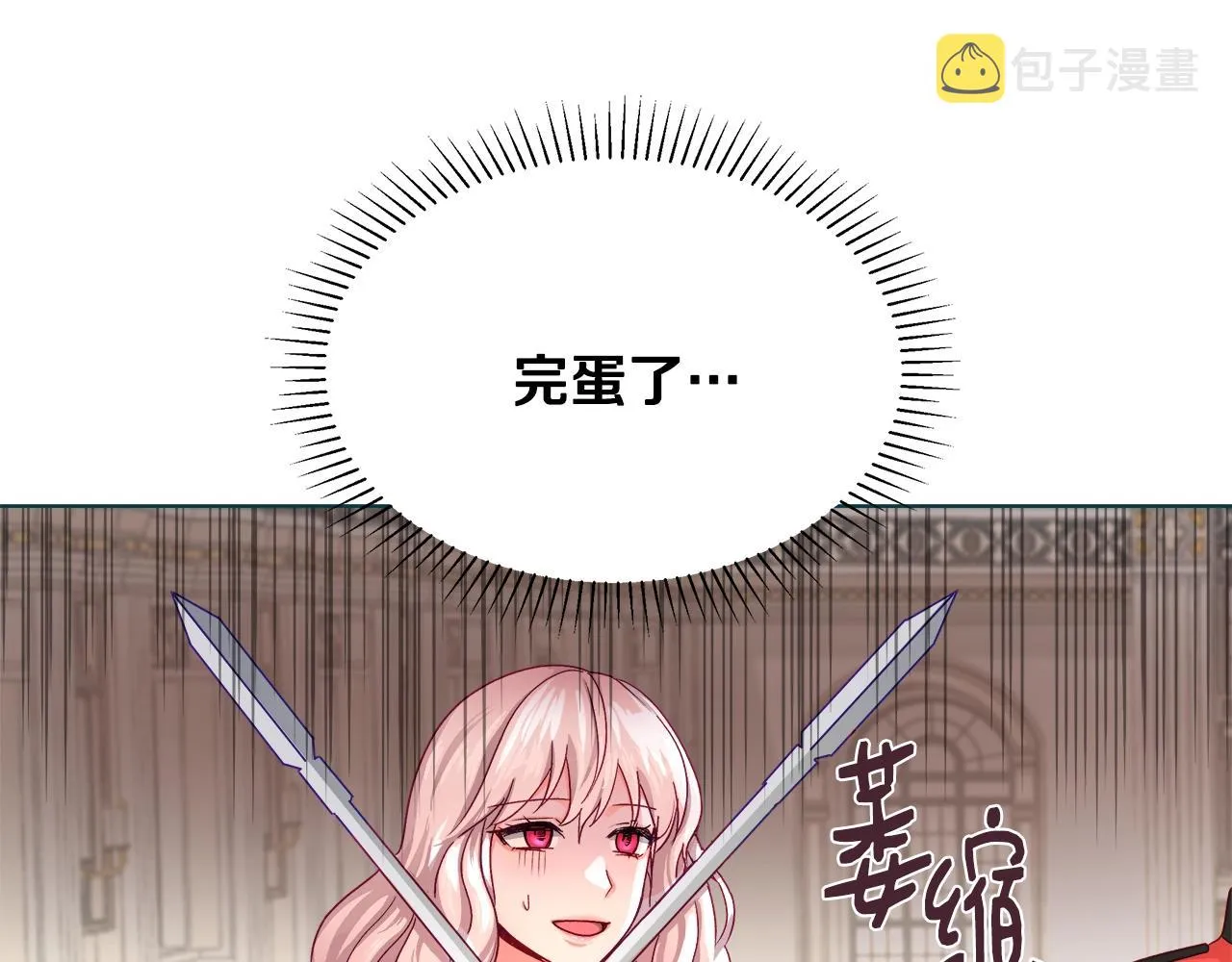 第474页