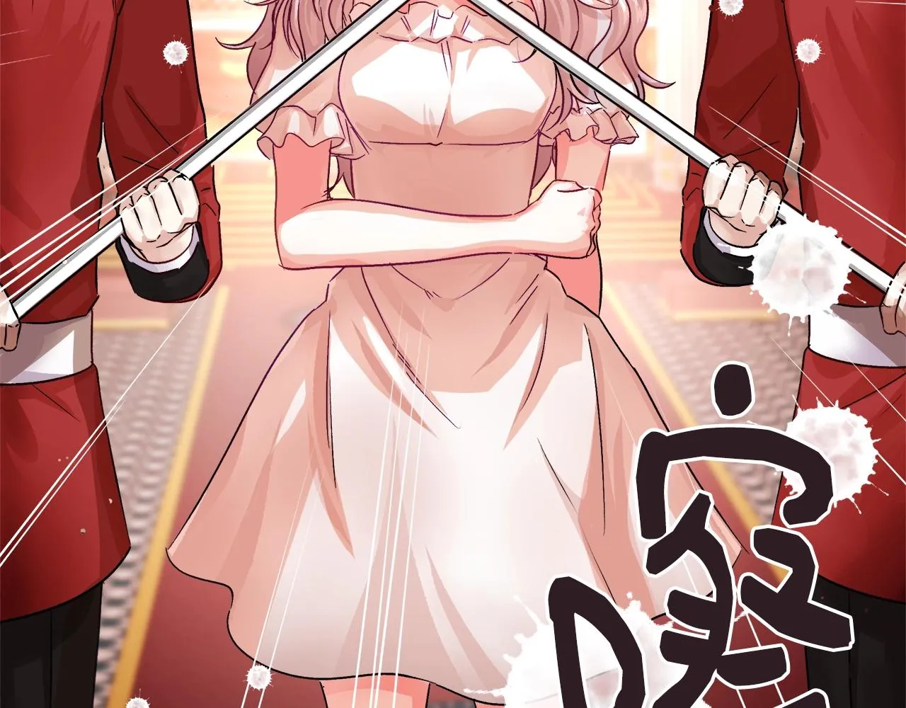 第228页