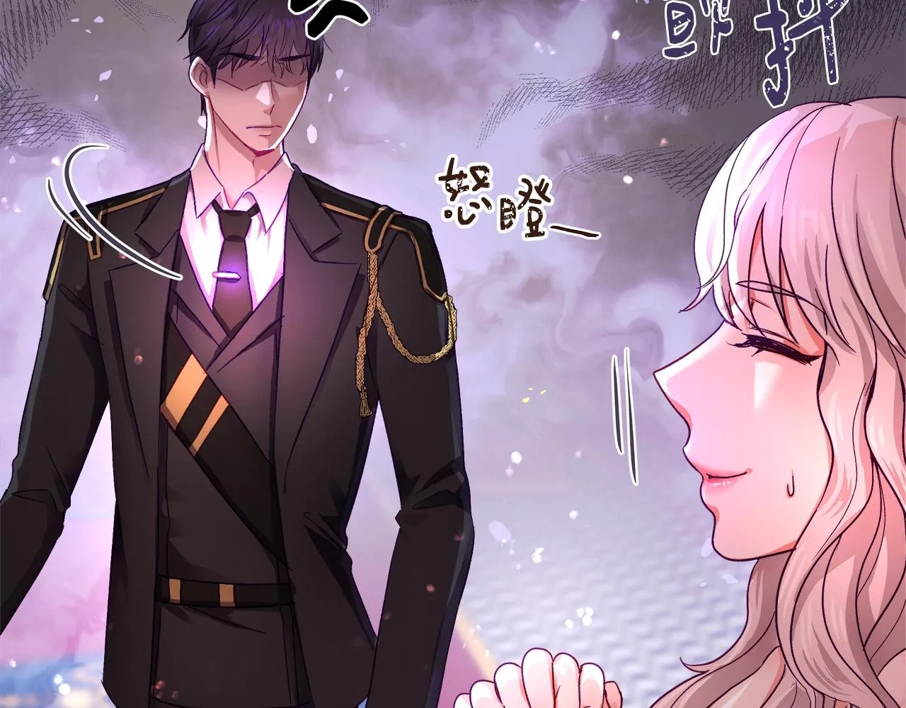 第543页