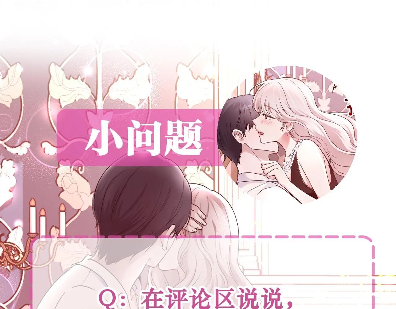 第402页
