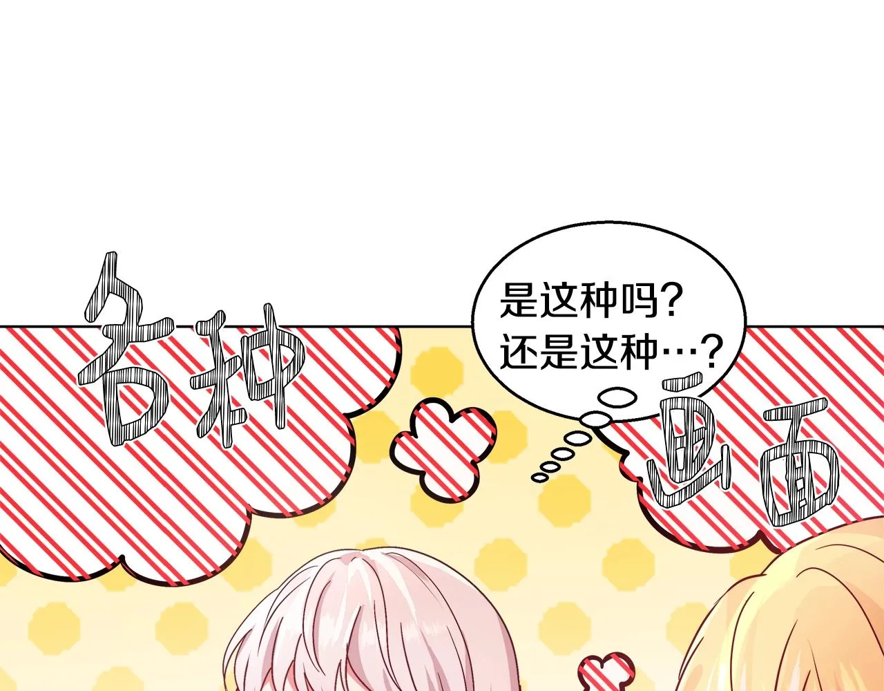 第243页