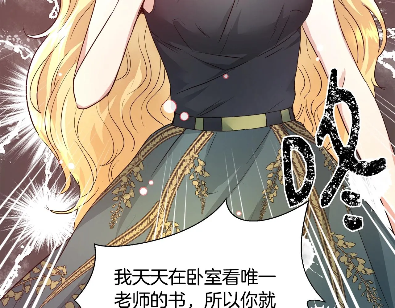 第210页