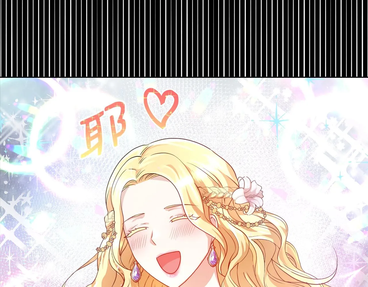 第372页