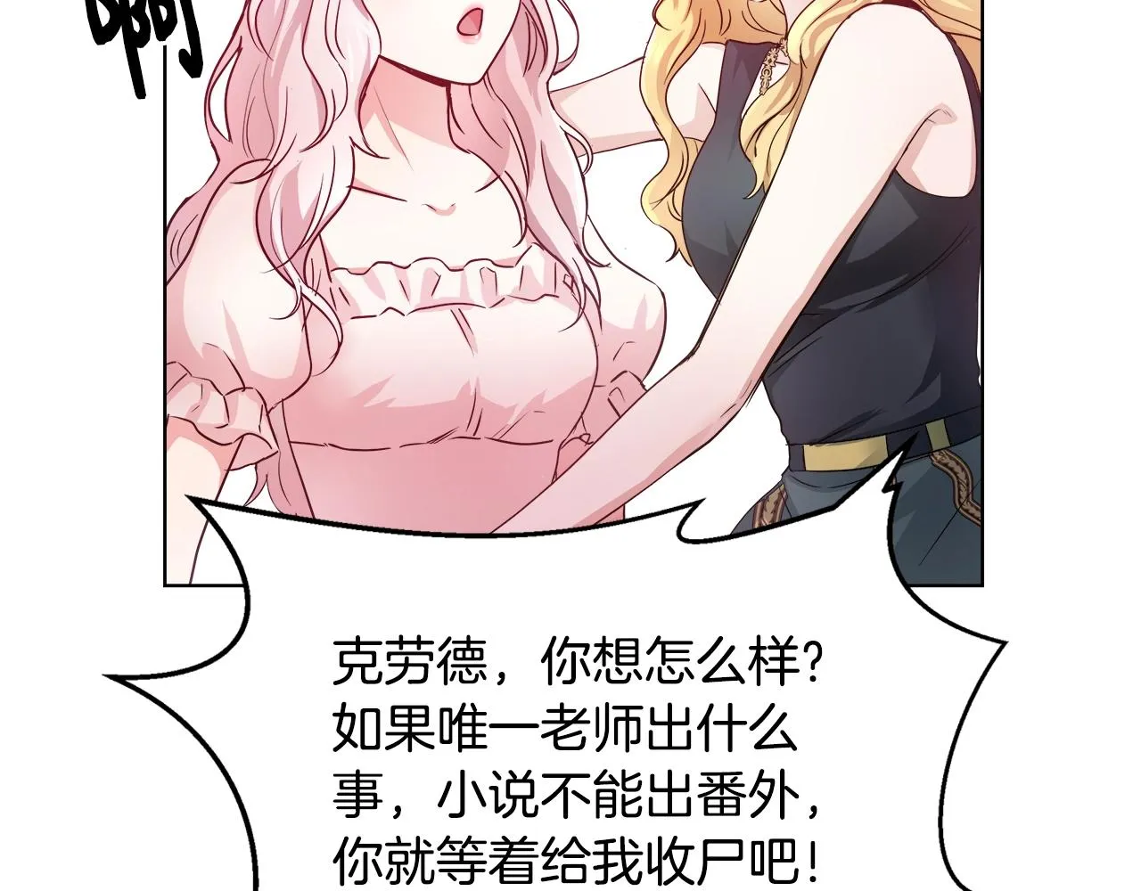 第252页