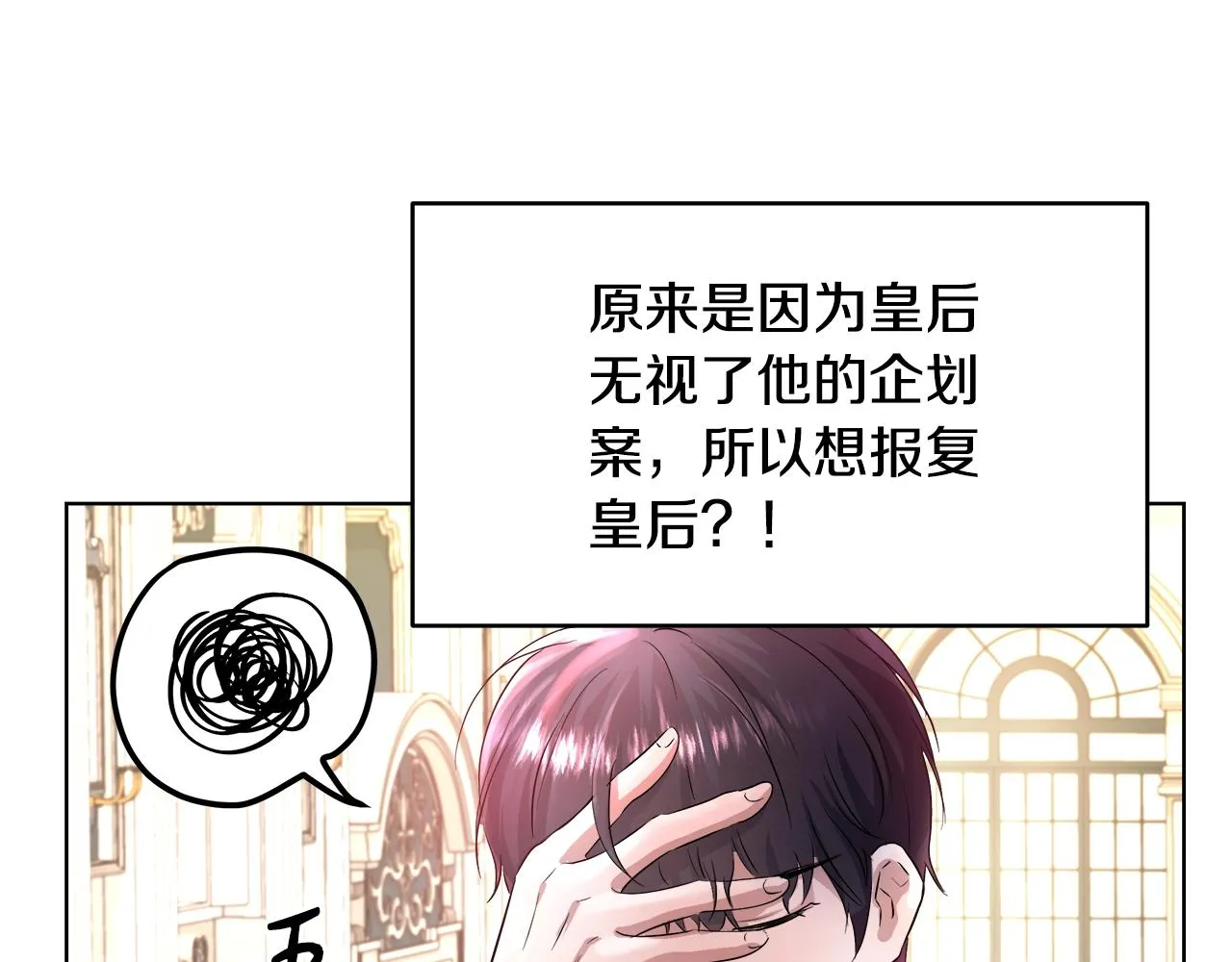 第357页