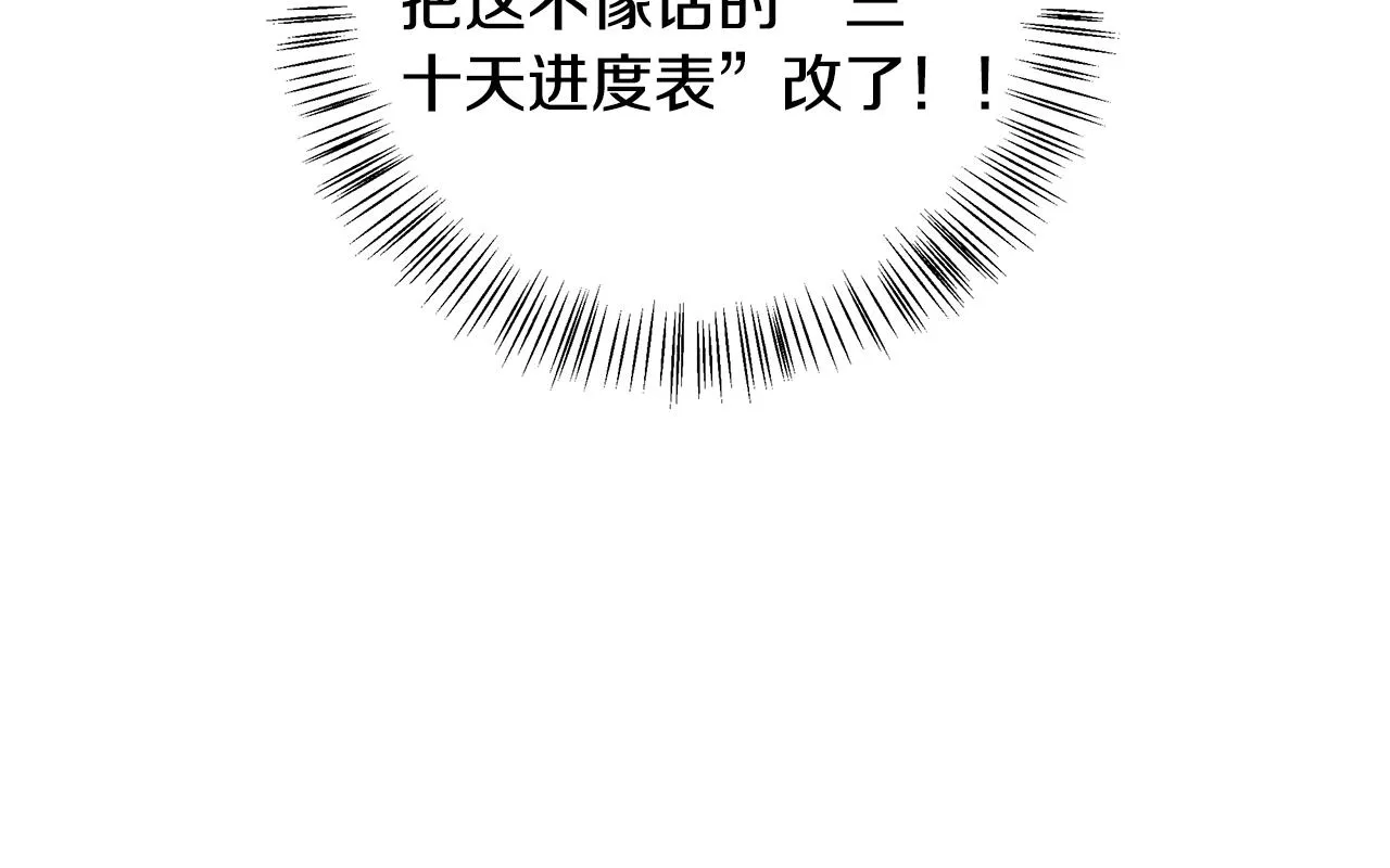 第477页