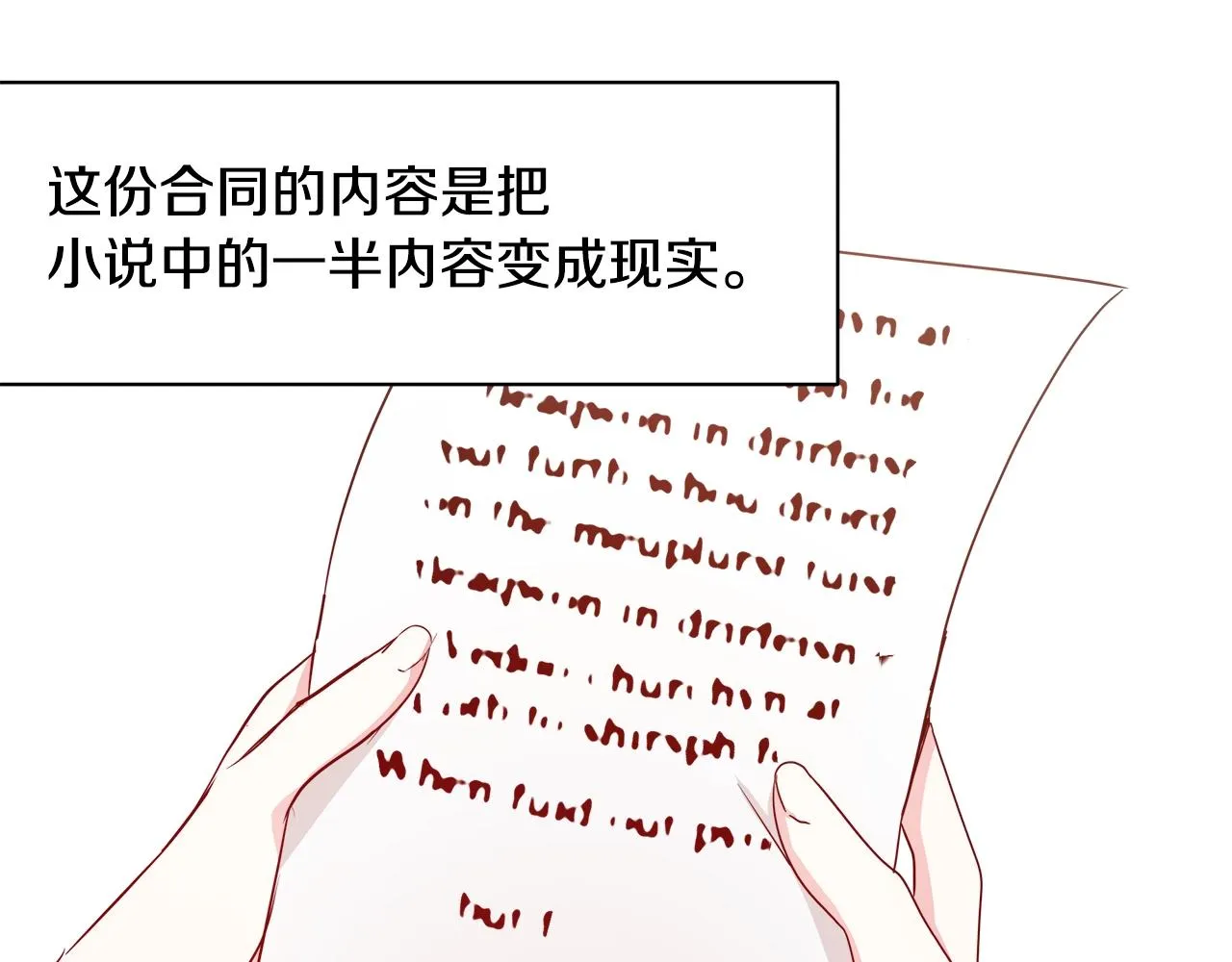 第246页