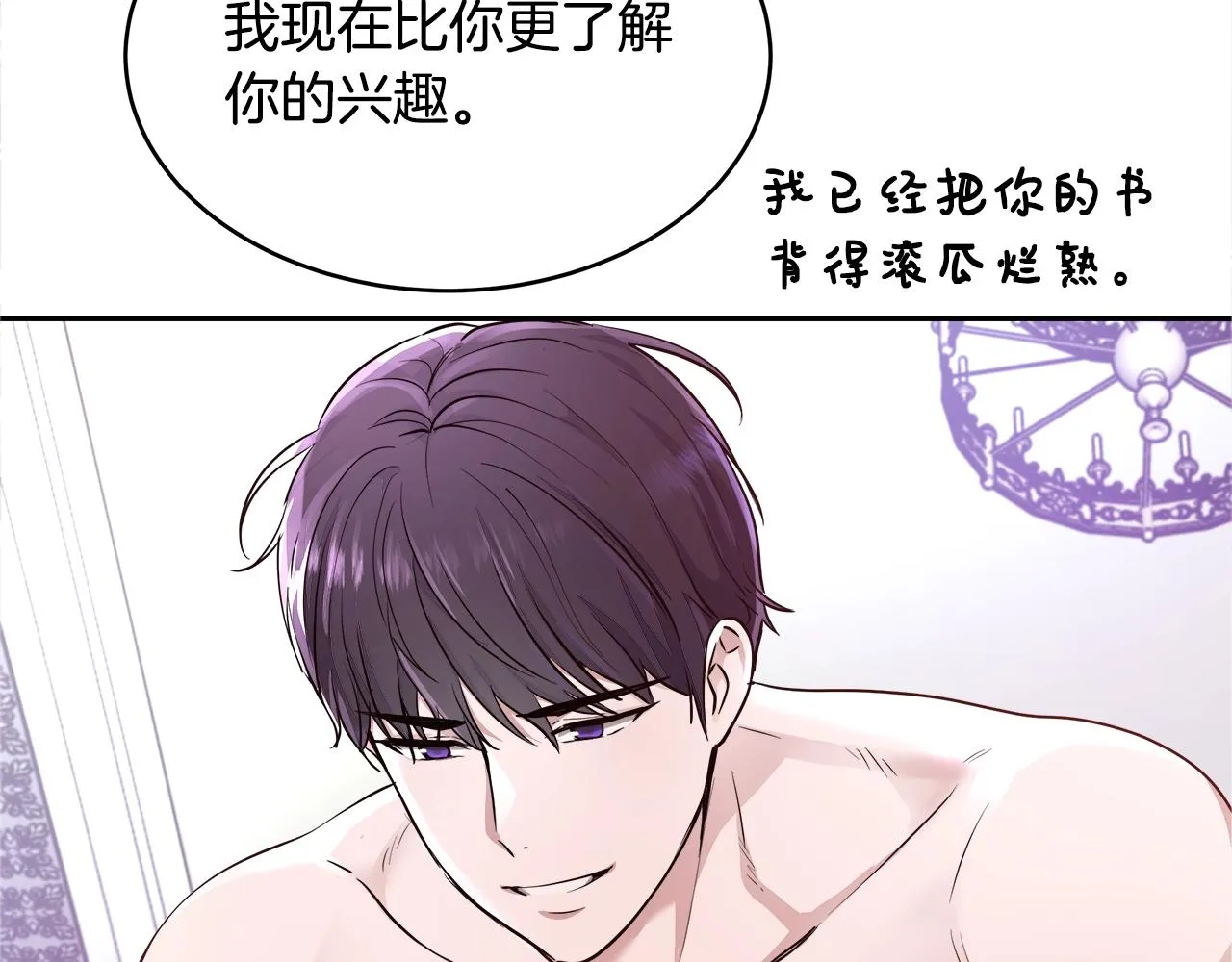 第555页