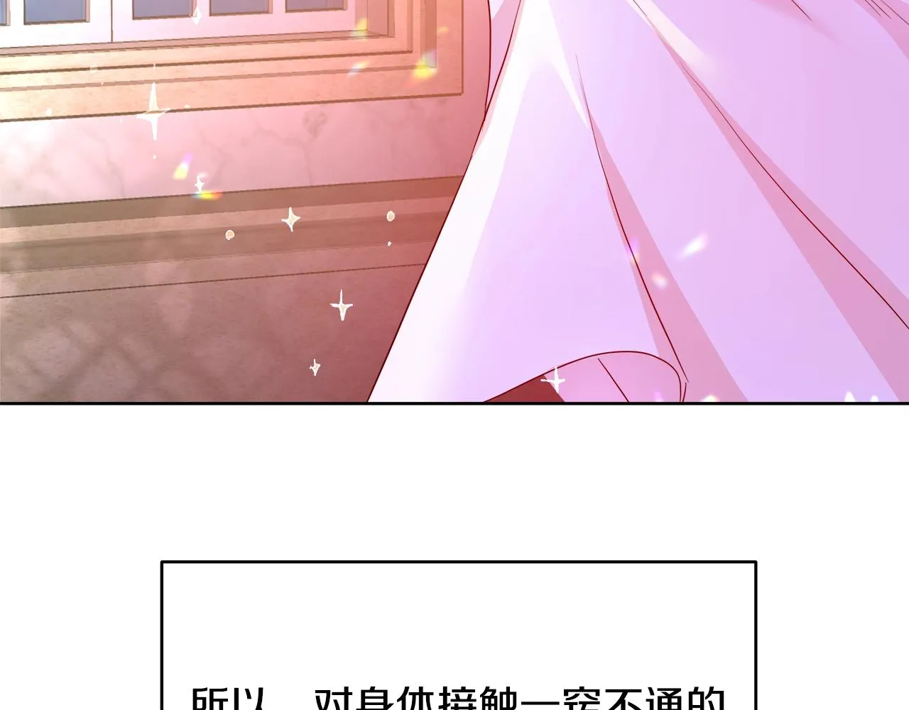 第489页