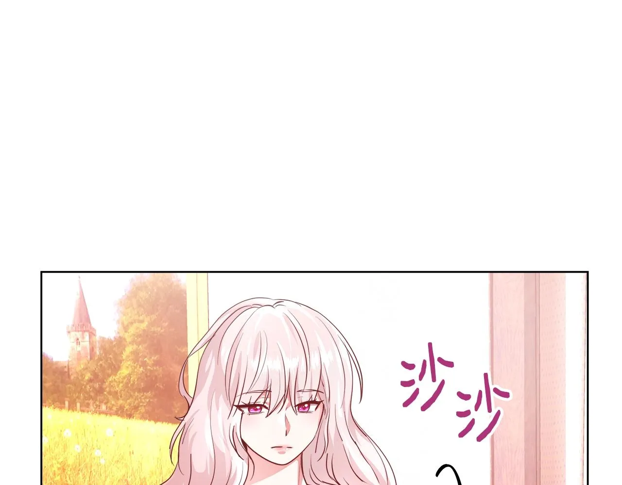 第420页