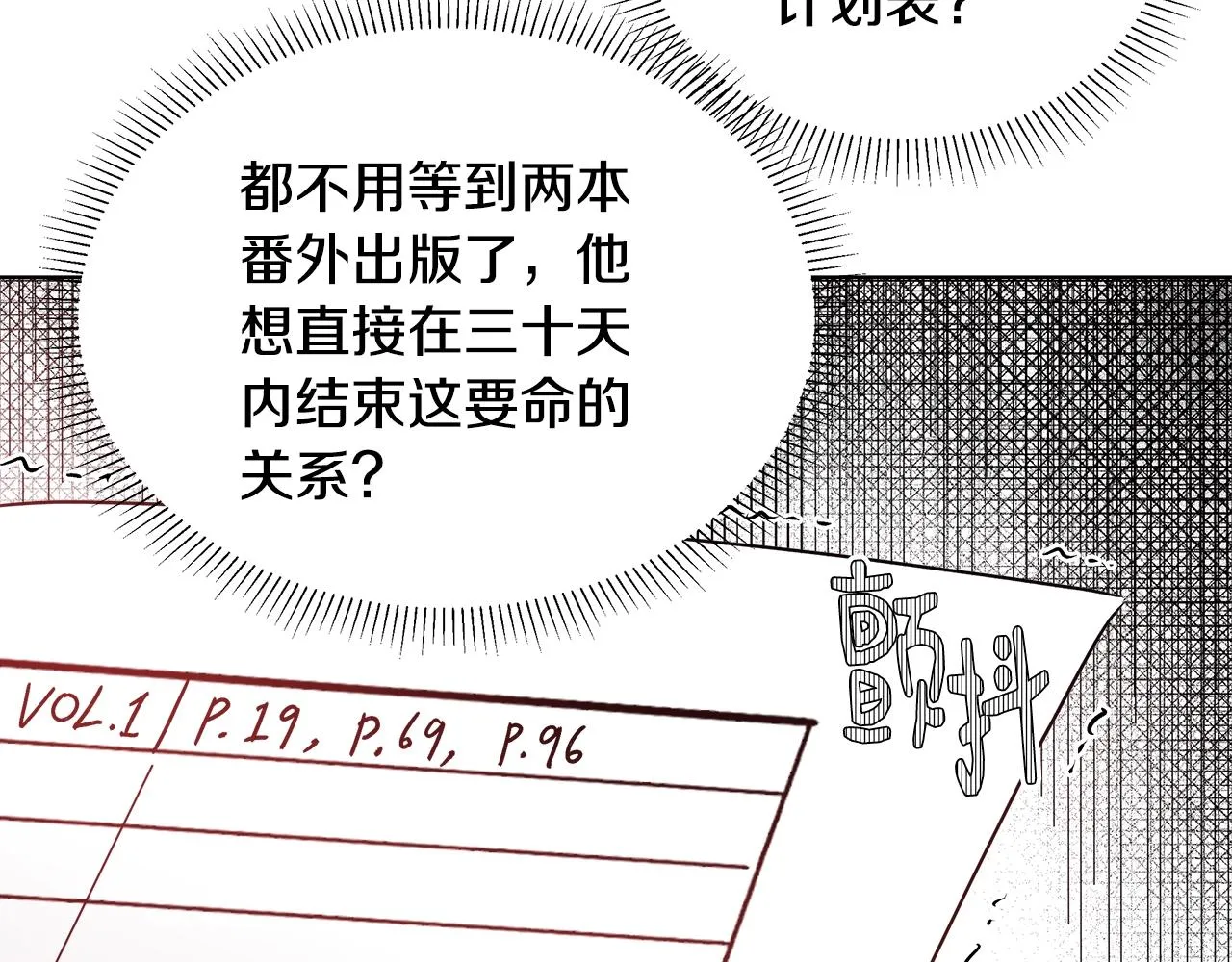 第435页
