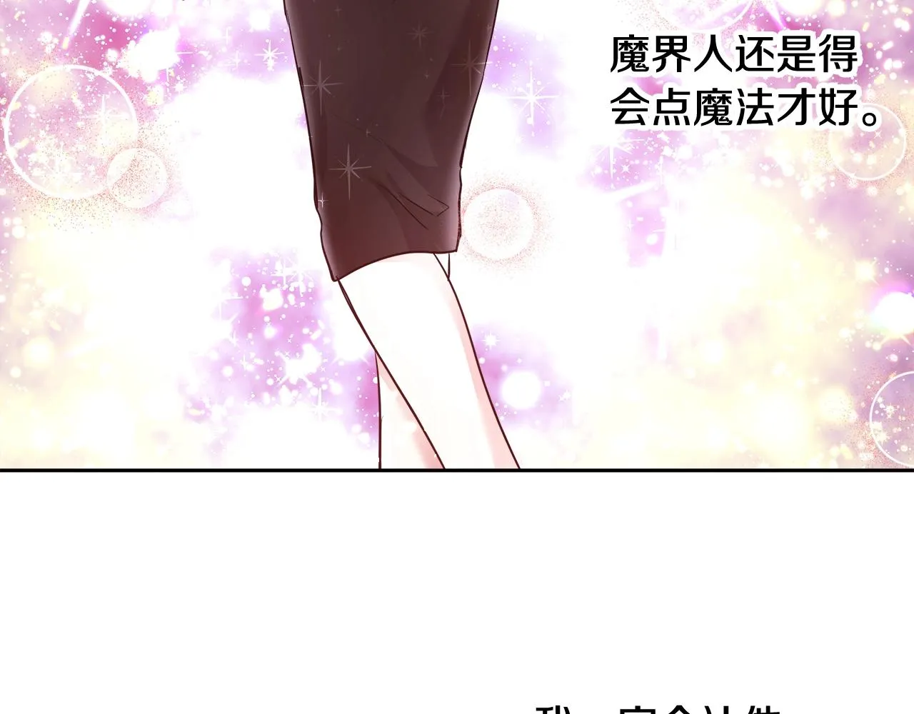 第309页