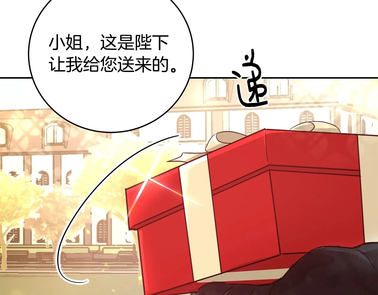 第198页