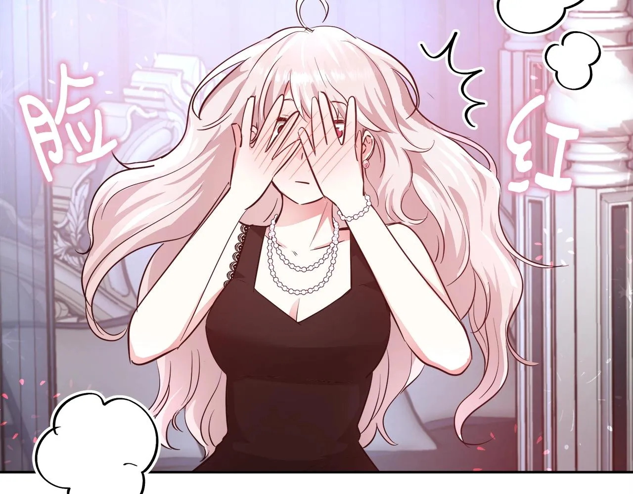 第387页
