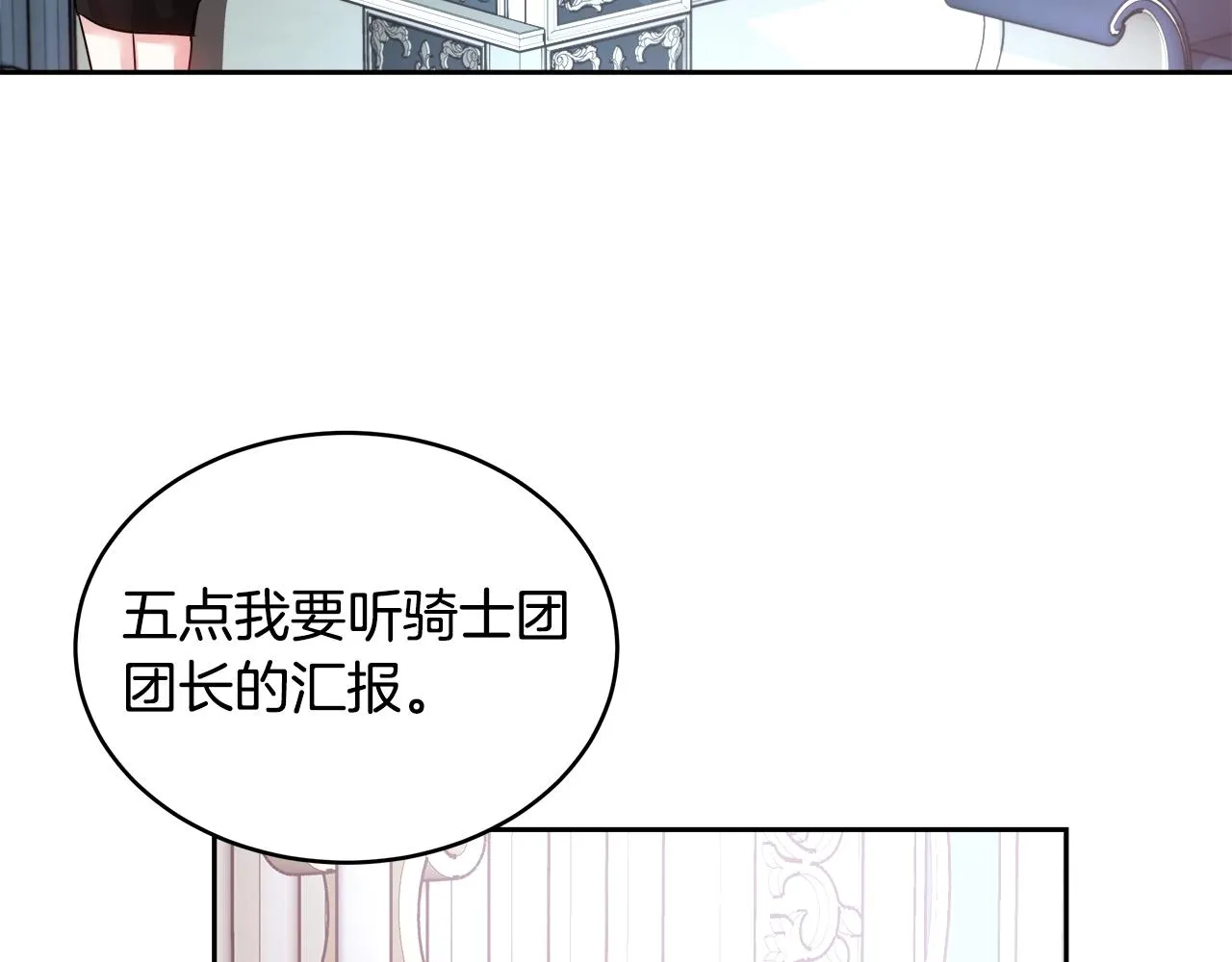 第342页