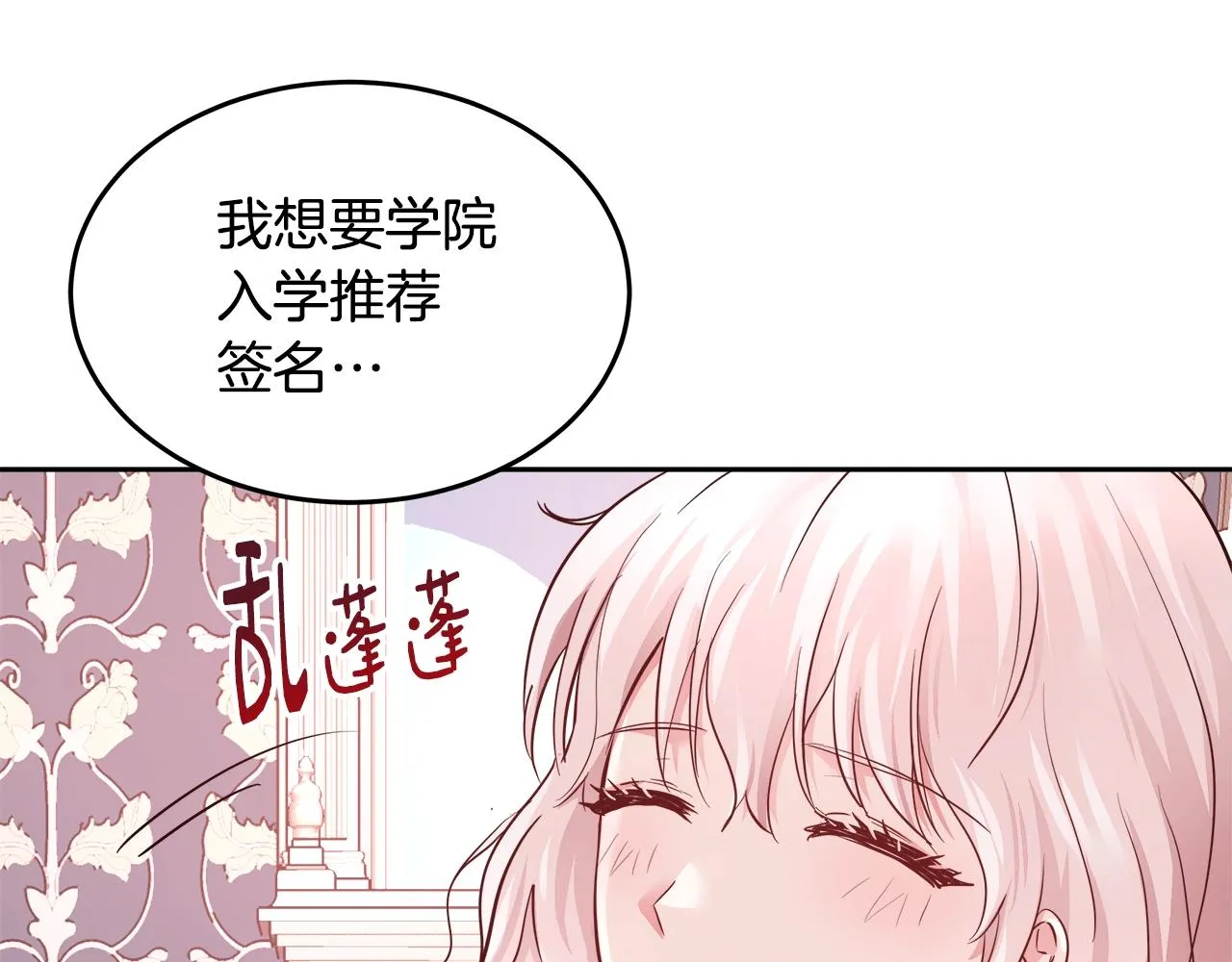 第384页