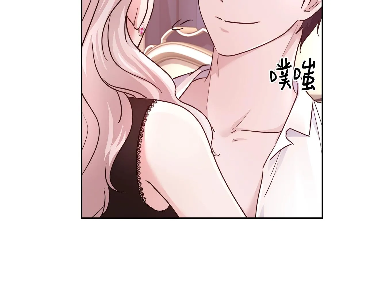 第399页