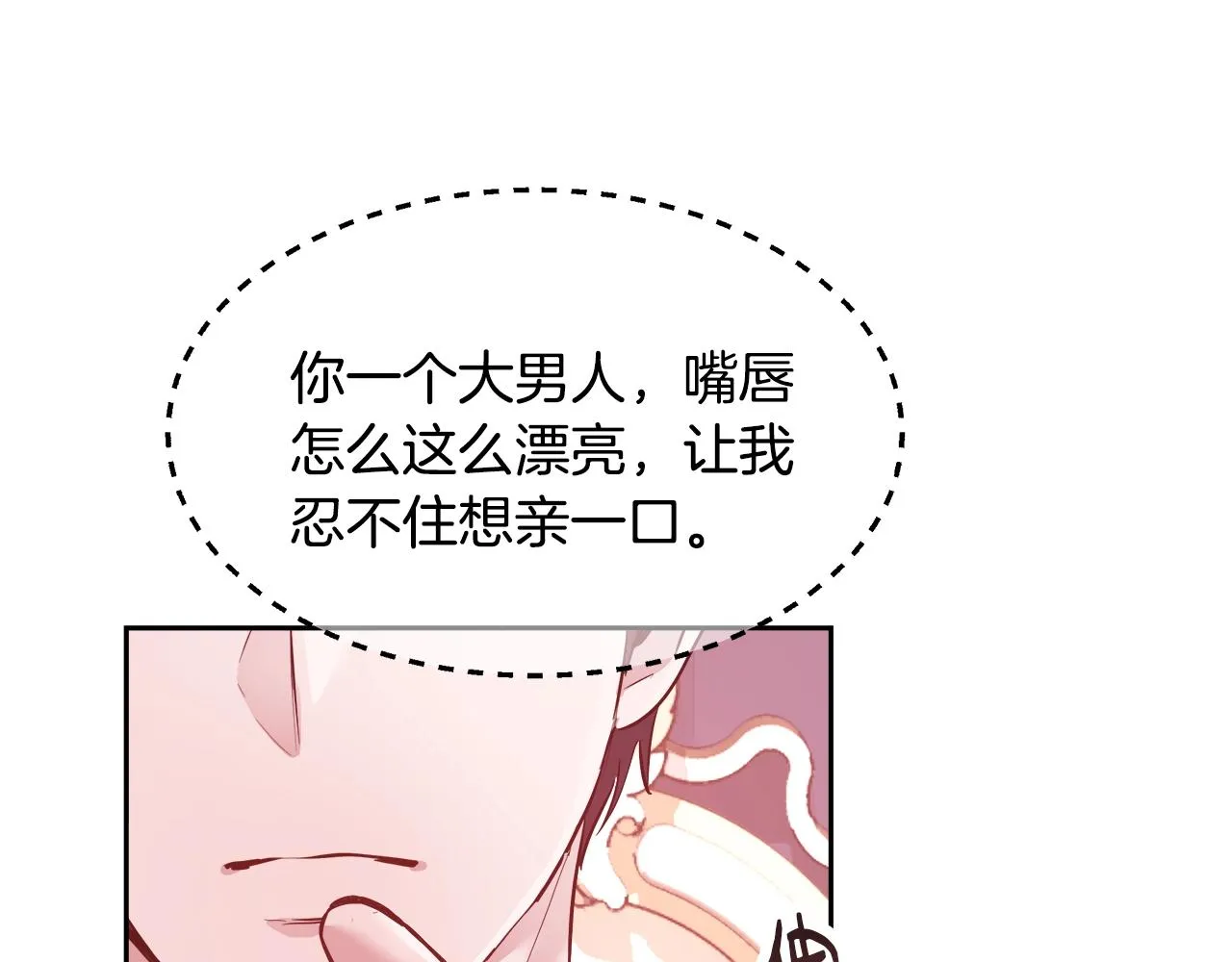 第258页