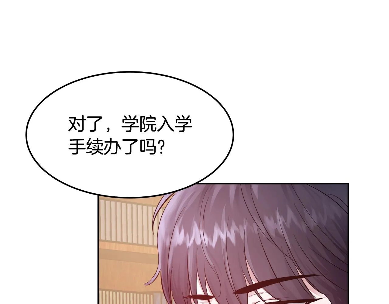 第333页