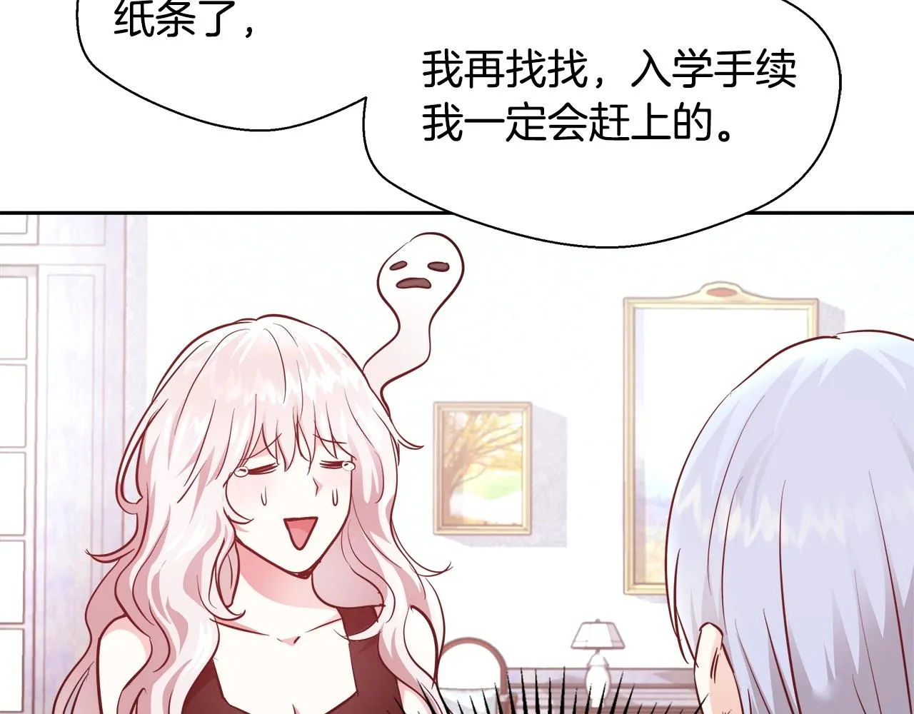 第285页