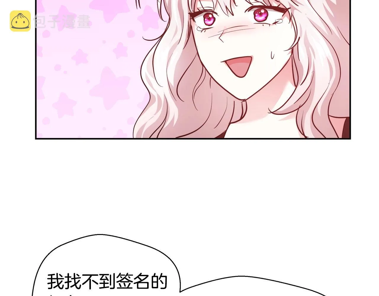 第282页