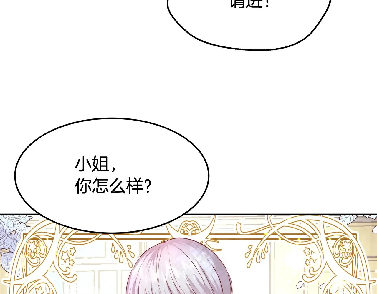 第243页