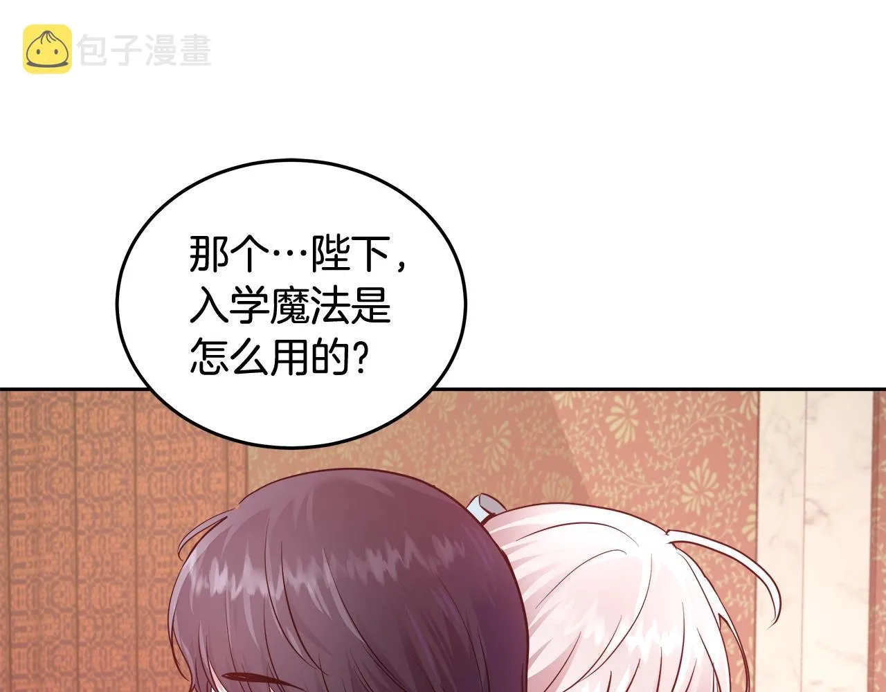 第363页
