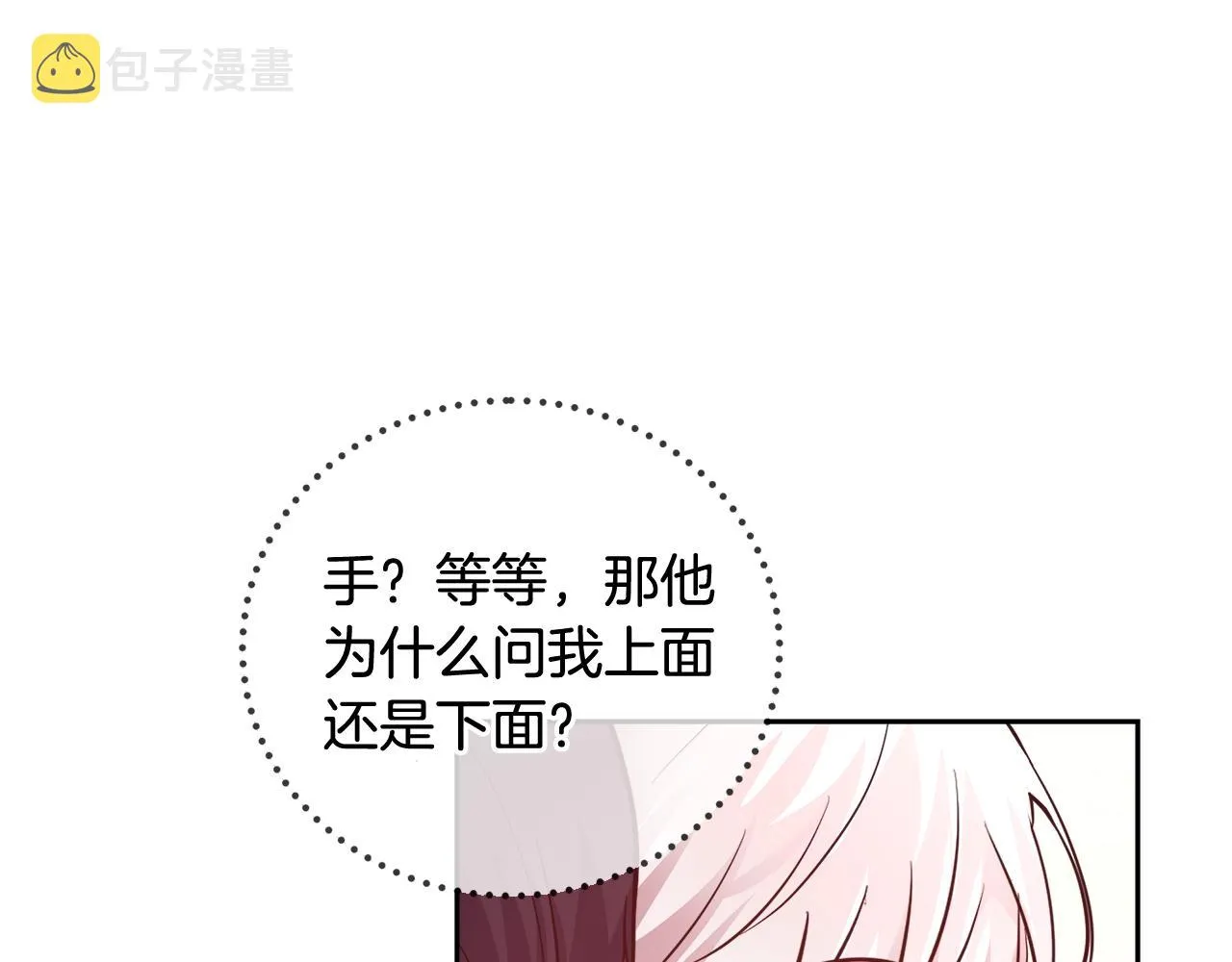 第369页