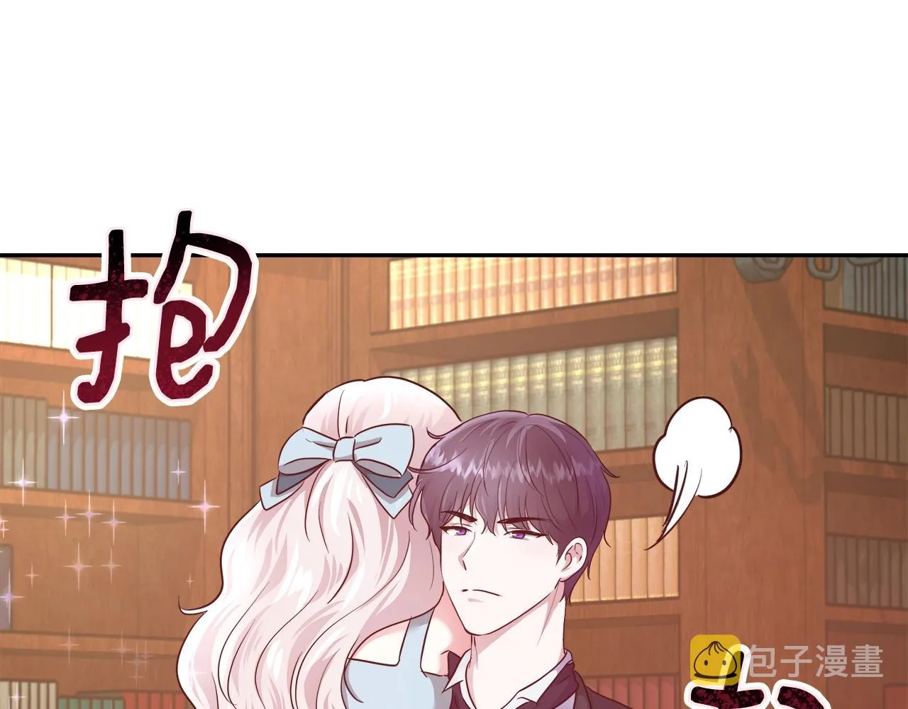 第357页