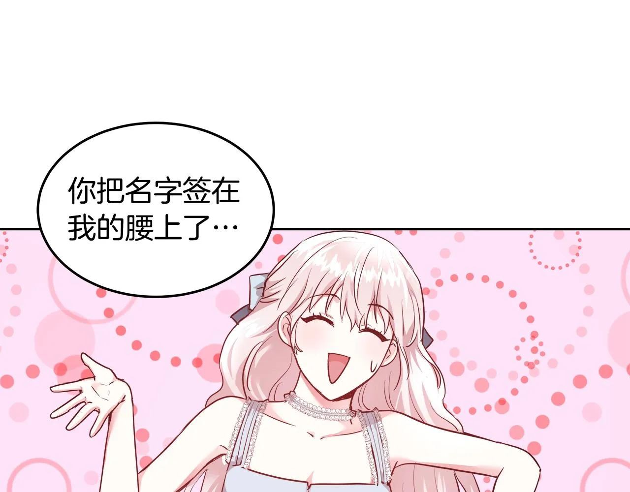 第339页