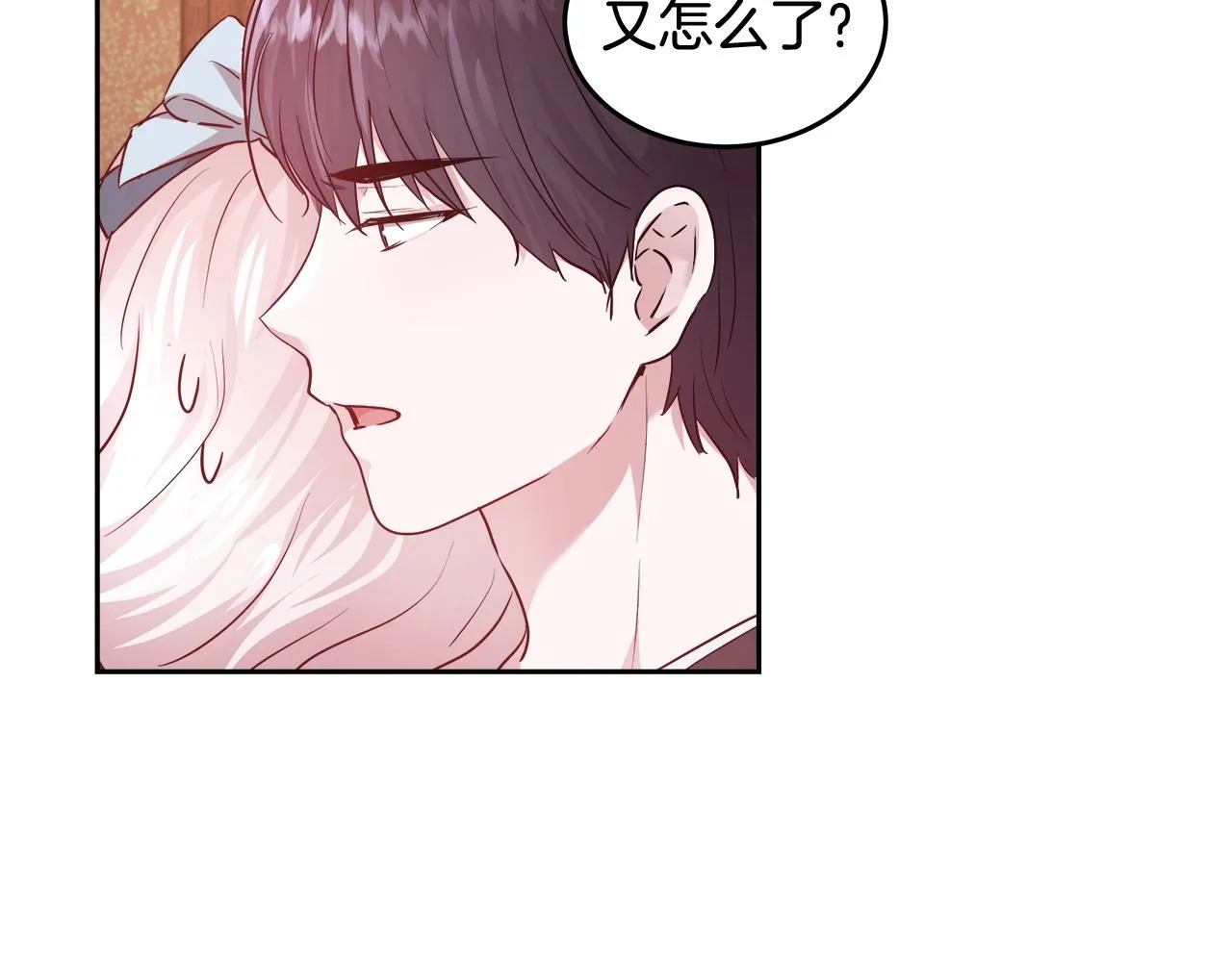 第387页