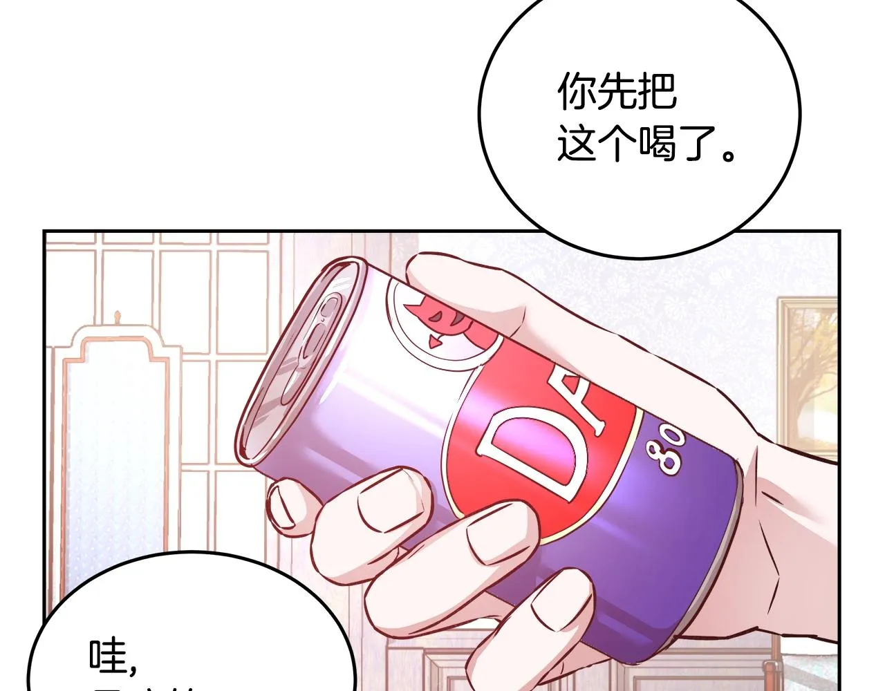 第216页