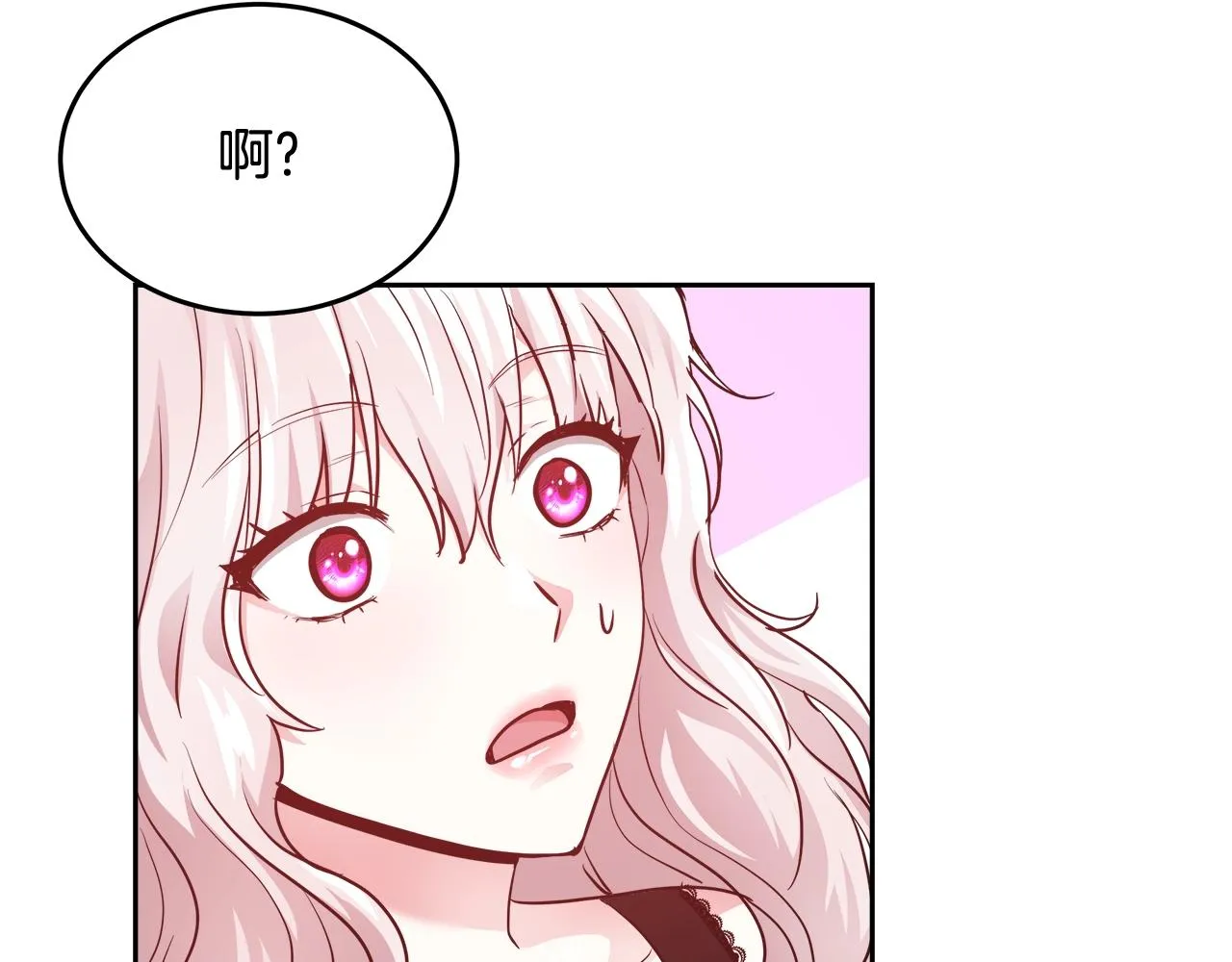 第270页