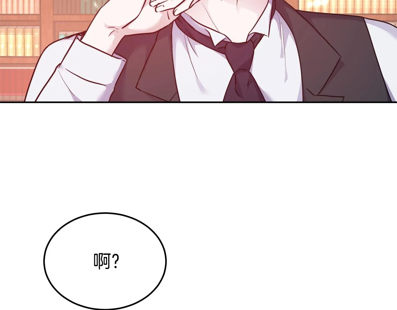 第321页