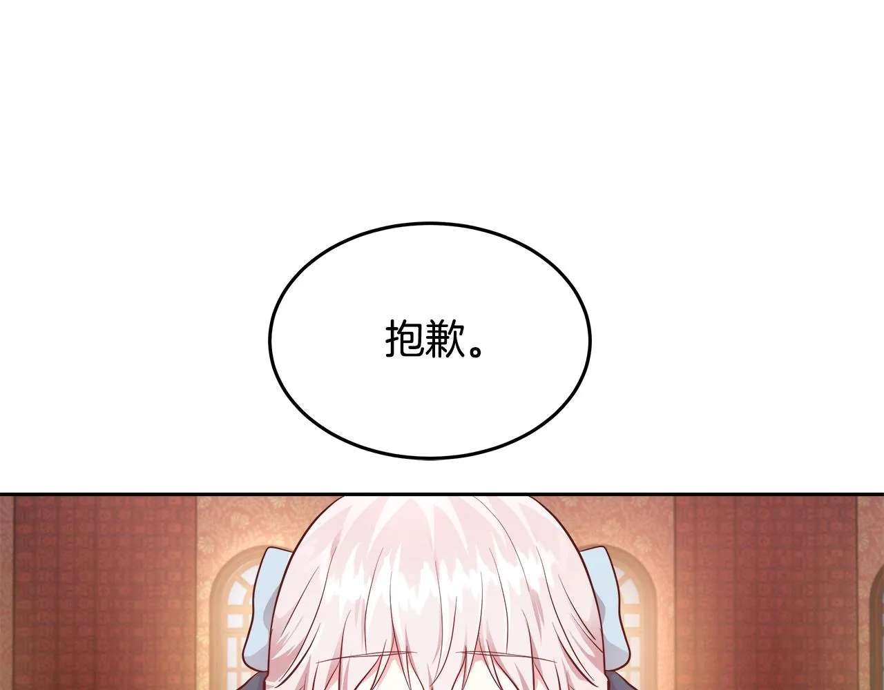 第312页