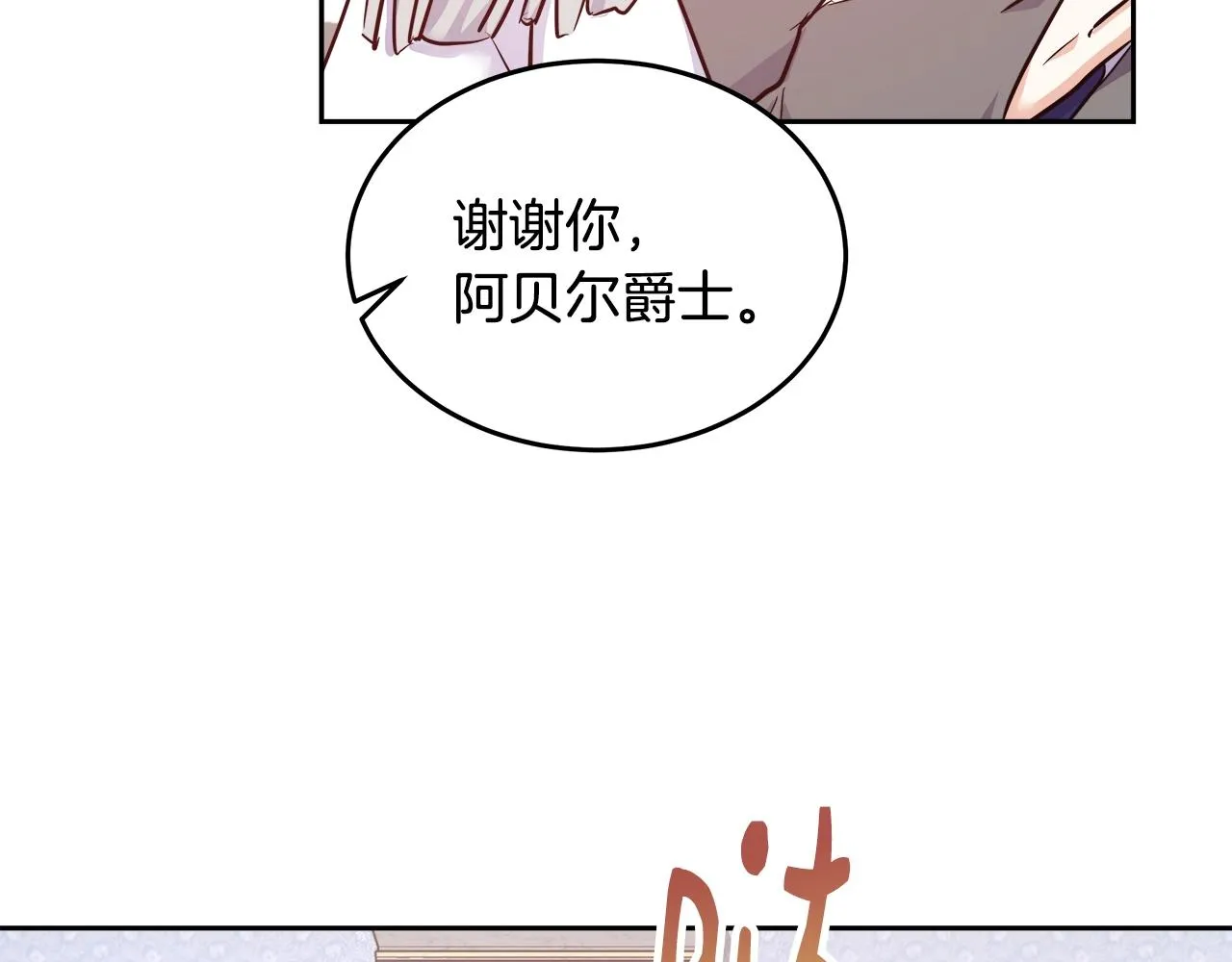 第294页