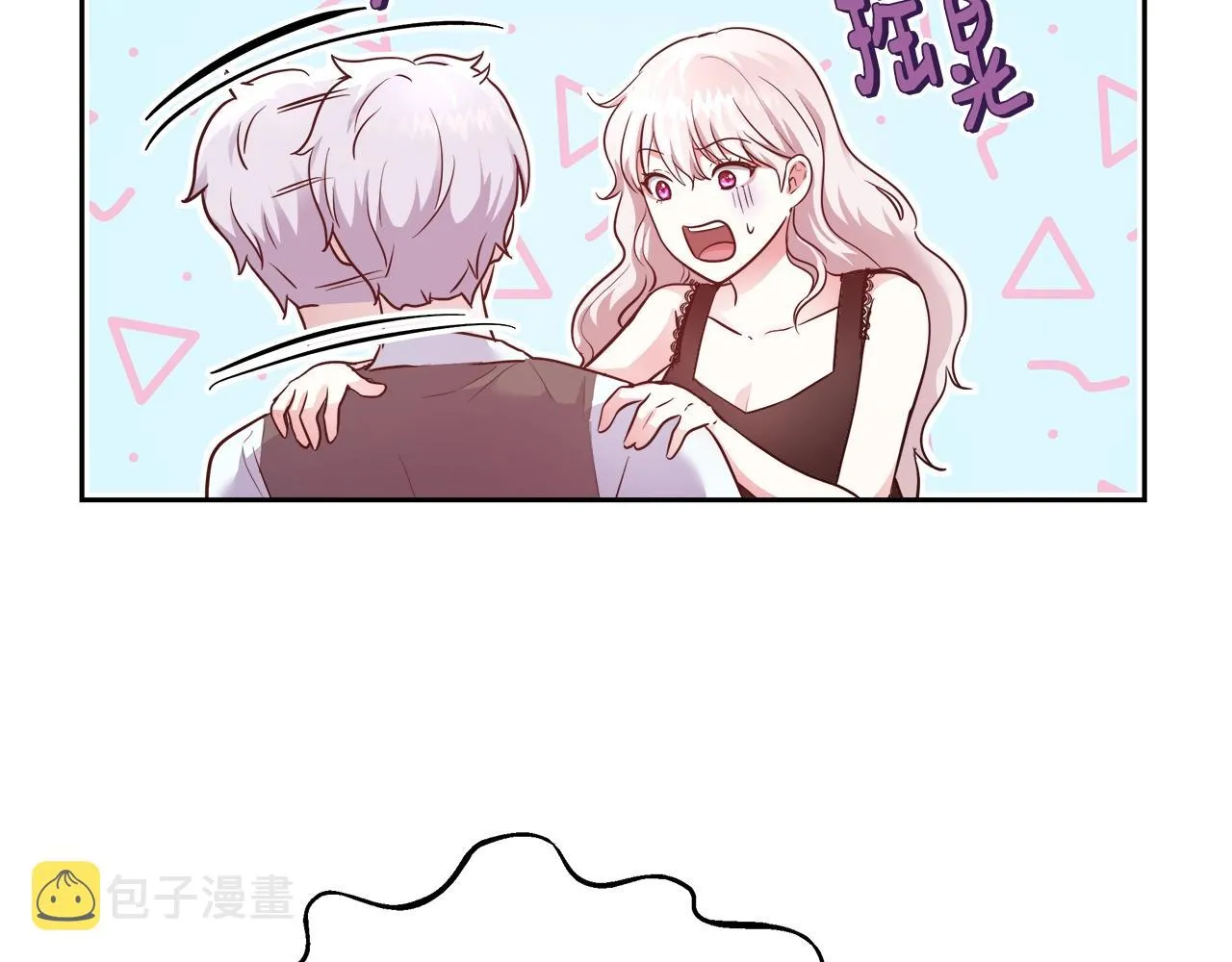第141页