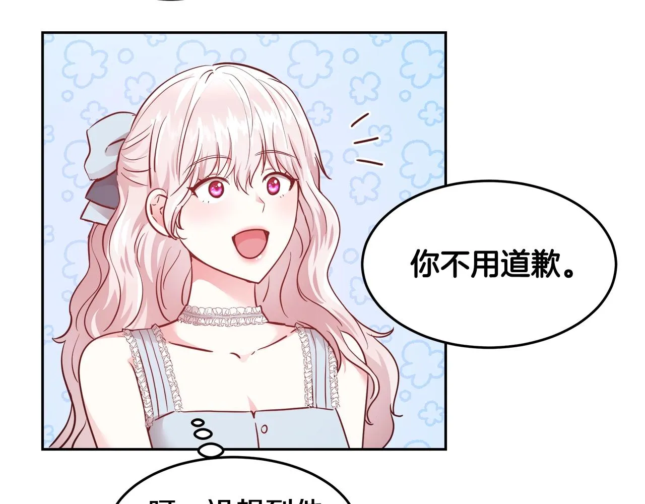 第324页