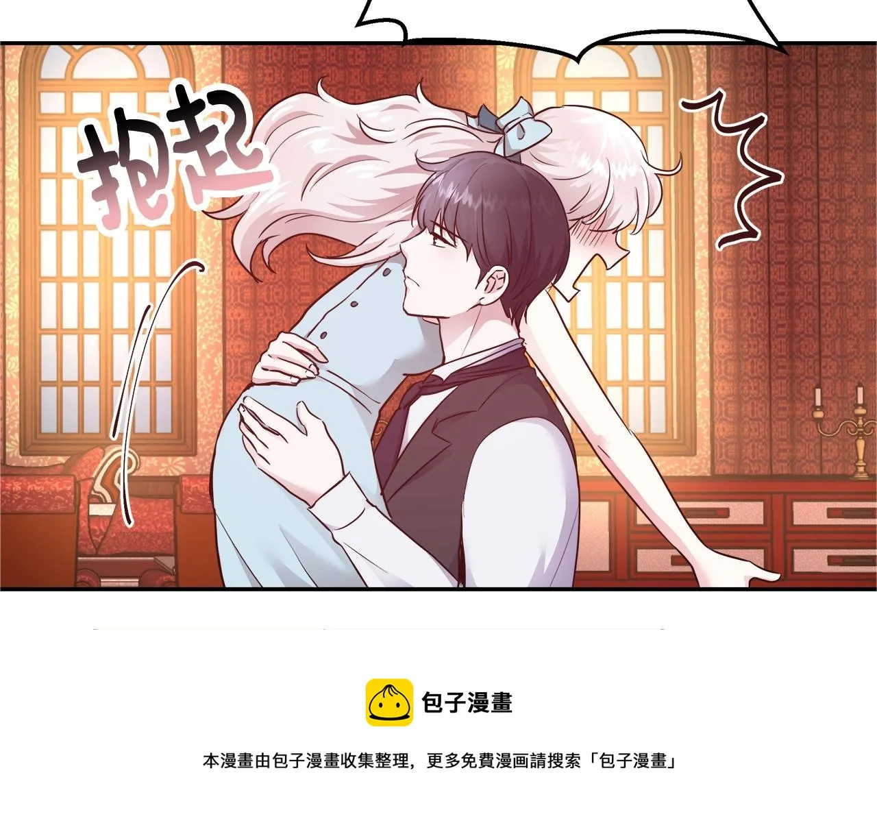 第444页