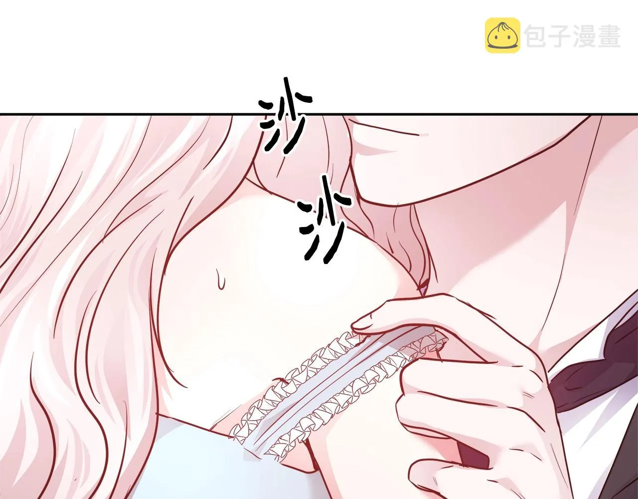 第420页
