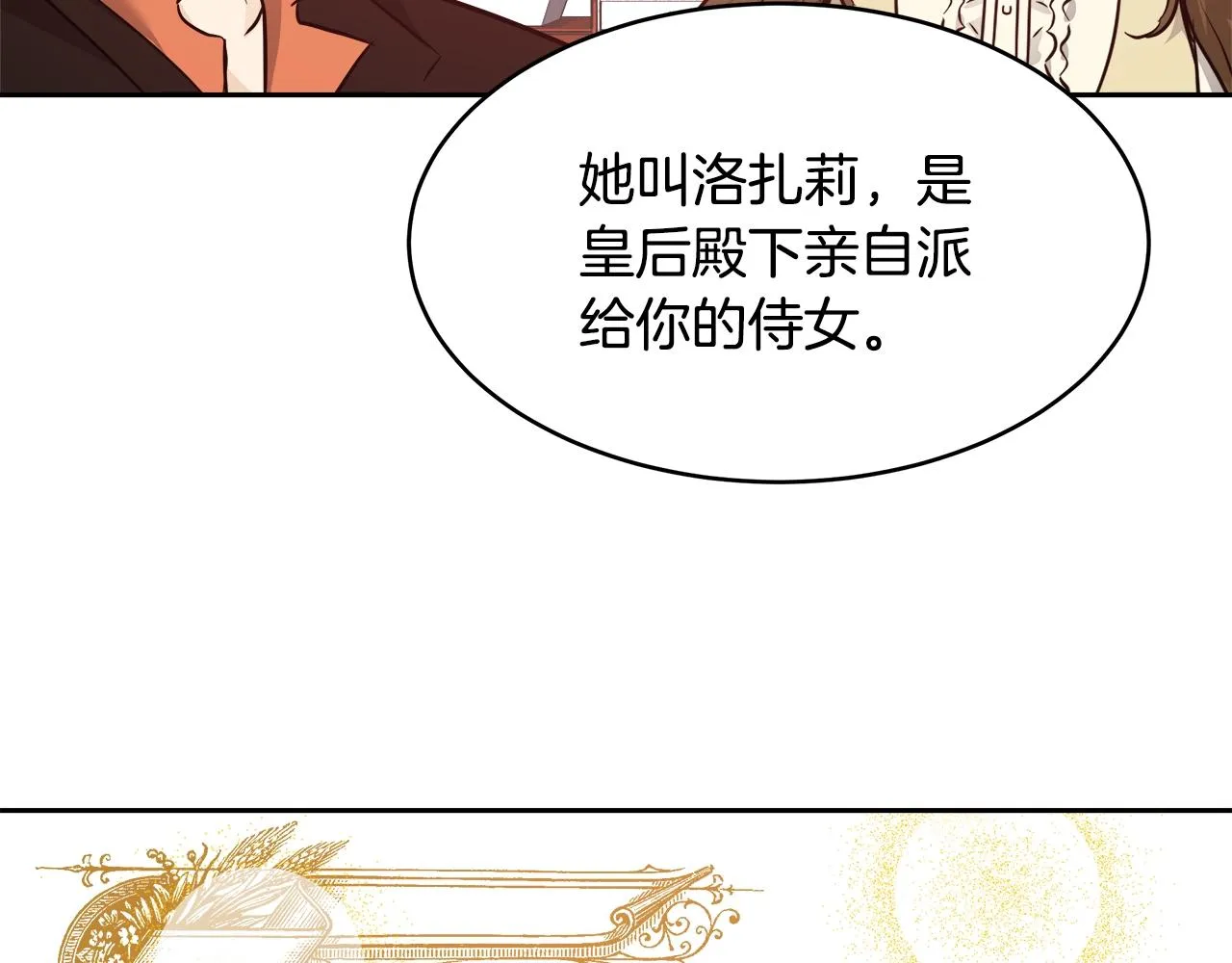 第417页