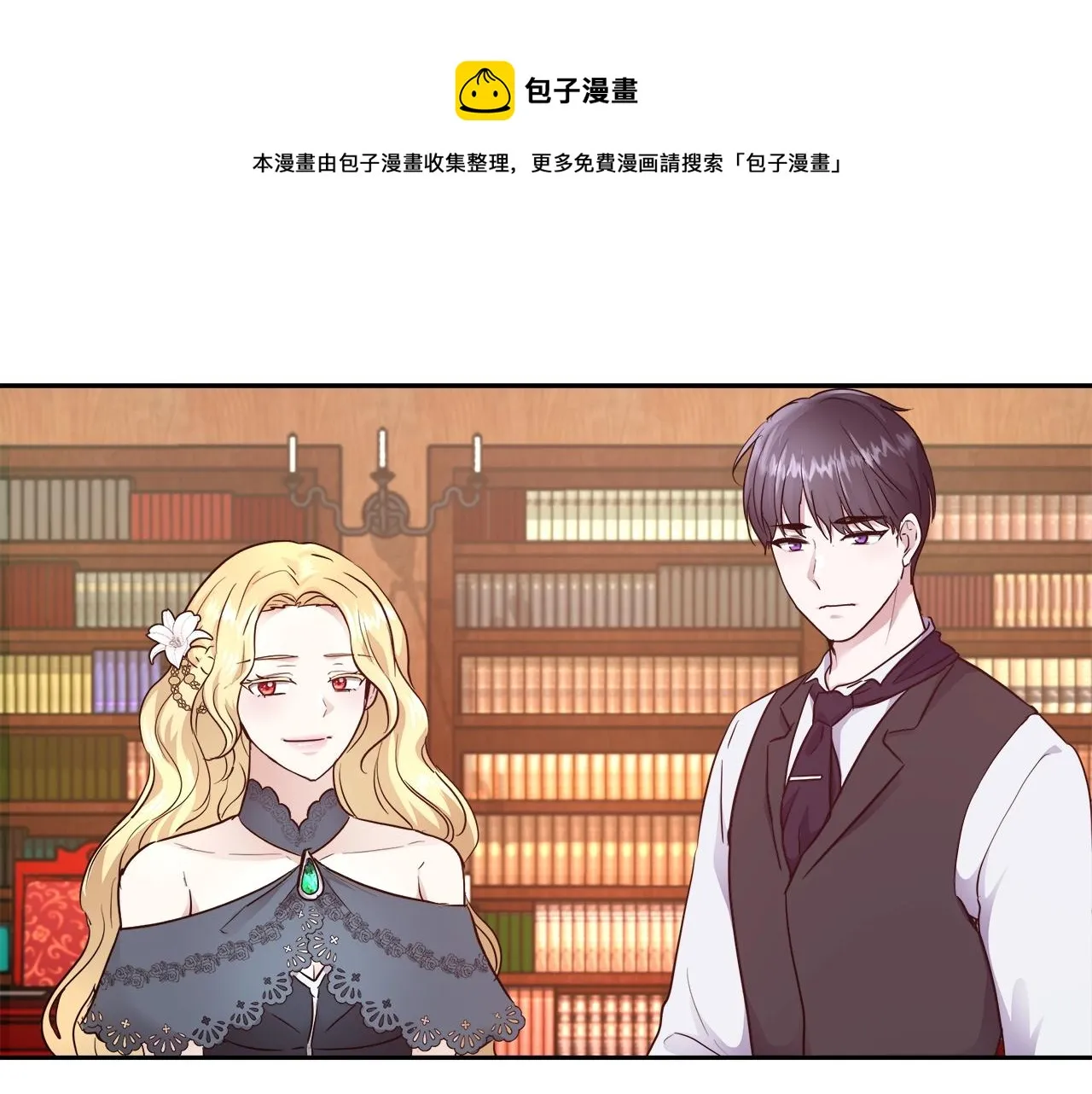 第168页