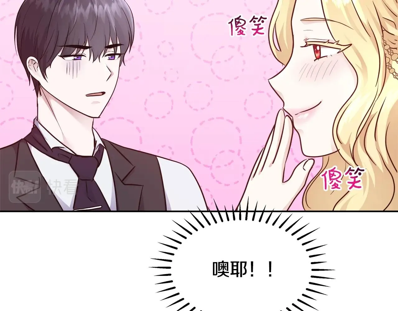 第141页